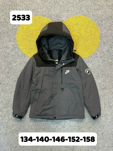 Куртка САДОВОД официальный интернет-каталог