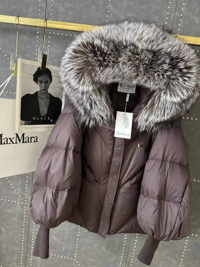 Купить Пуховик коричневый оптом Садовод Интернет-каталог Садовод интернет-каталог