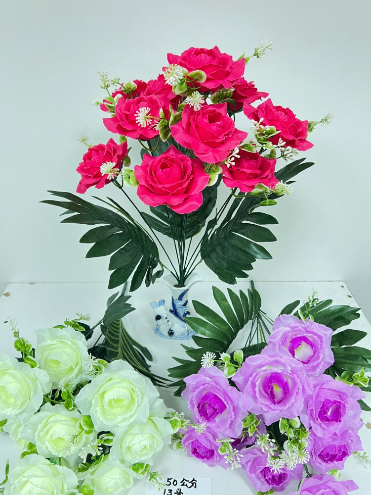 Купить Искусственные цветы оптом Садовод Интернет-каталог Садовод интернет-каталог