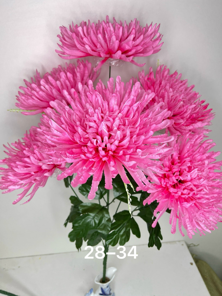 Купить искусственные цветы оптом Садовод Интернет-каталог Садовод интернет-каталог