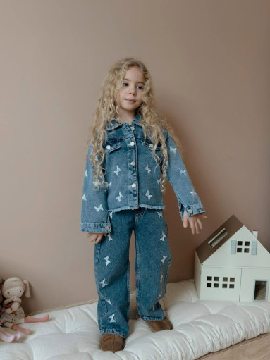 Костюм САДОВОД официальный интернет-каталог