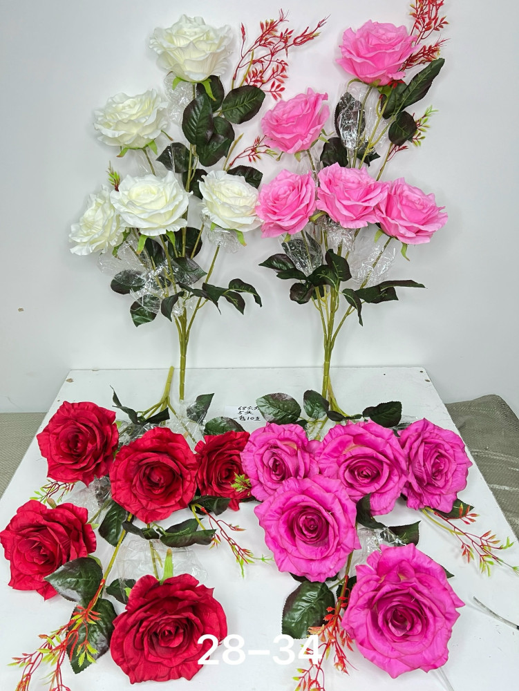 Купить Искусственные цветы оптом Садовод Интернет-каталог Садовод интернет-каталог