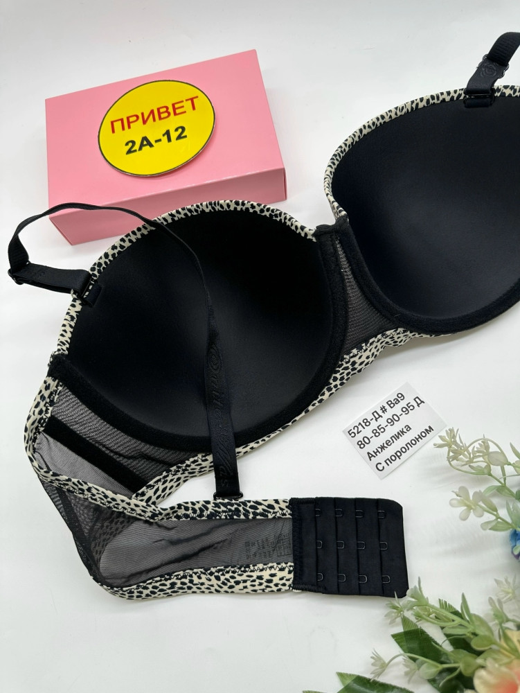 Купить Бюстгальтер оптом Садовод Интернет-каталог Садовод интернет-каталог