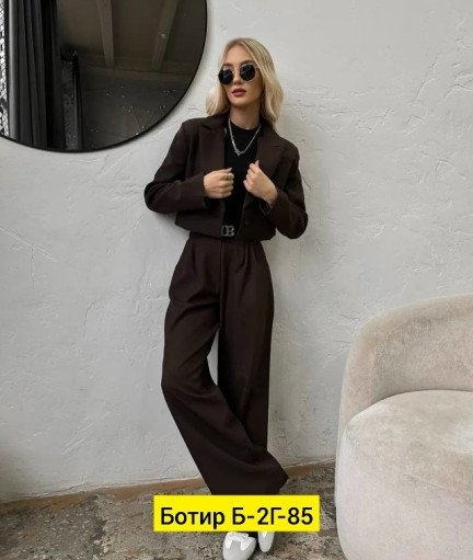 Костюм САДОВОД официальный интернет-каталог