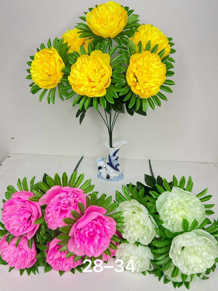 Купить Искусственные цветы оптом Садовод Интернет-каталог Садовод интернет-каталог