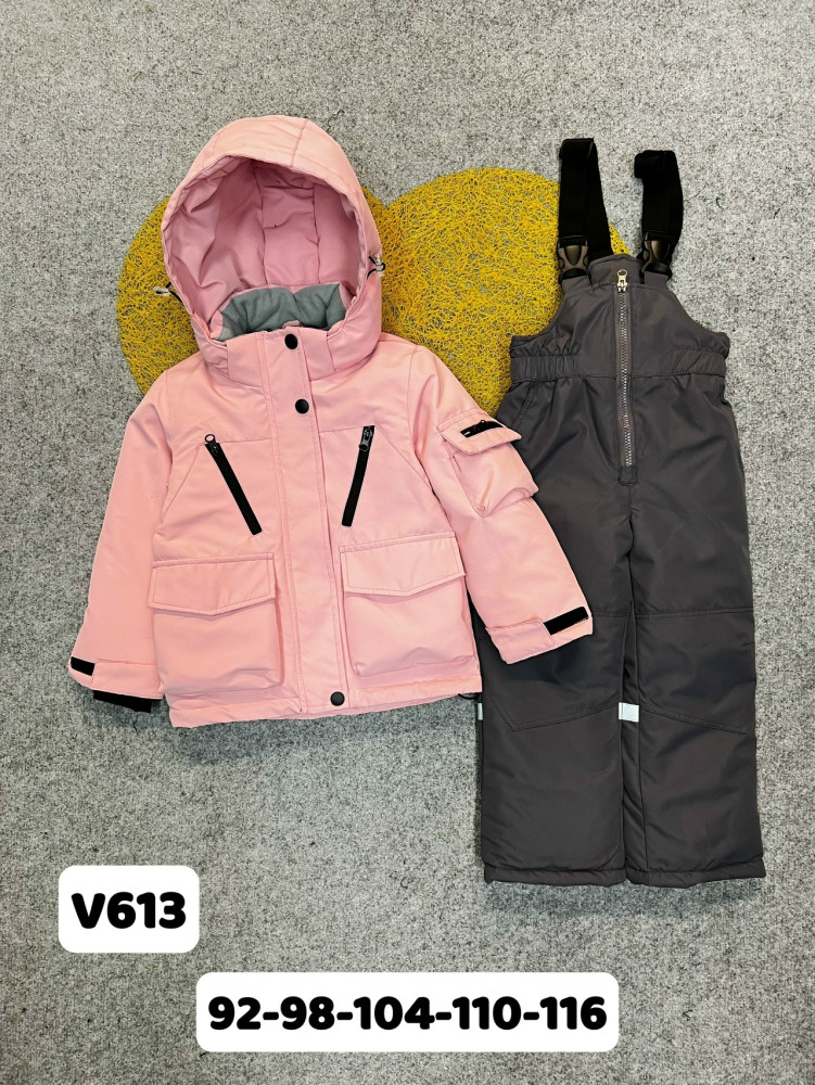 Купить Детский костюм розовый оптом Садовод Интернет-каталог Садовод интернет-каталог