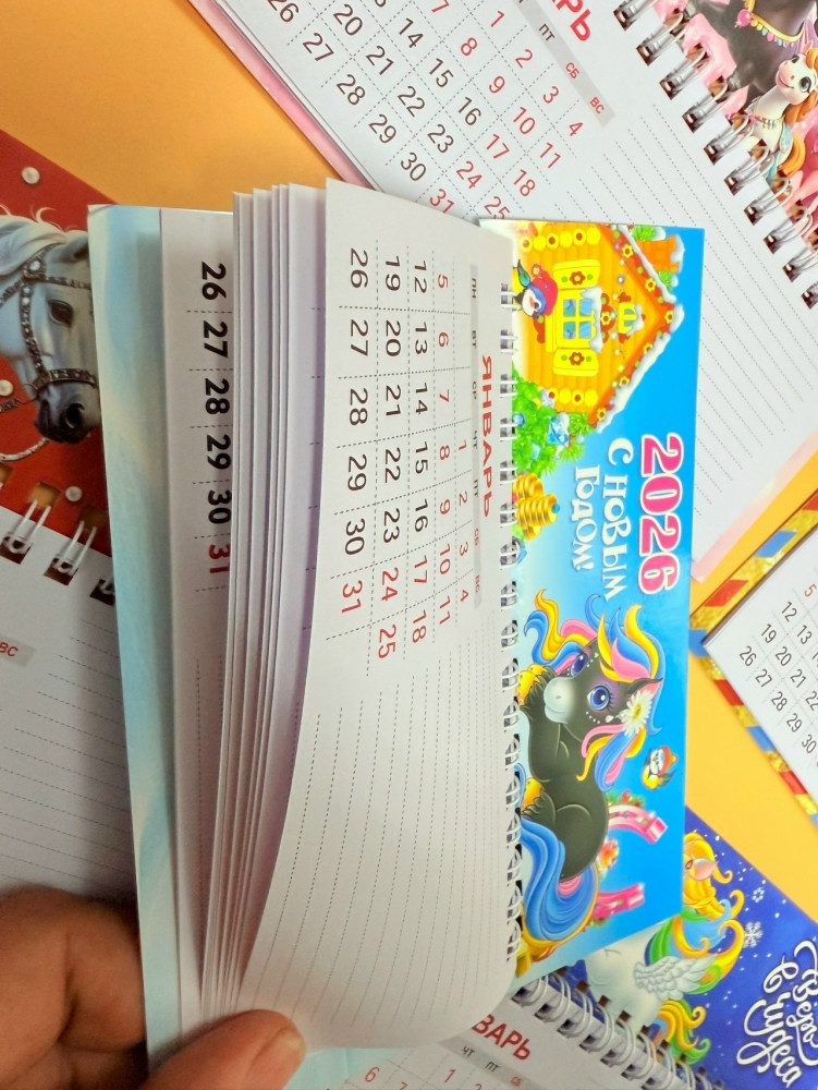 Купить магнит оптом Садовод Интернет-каталог Садовод интернет-каталог