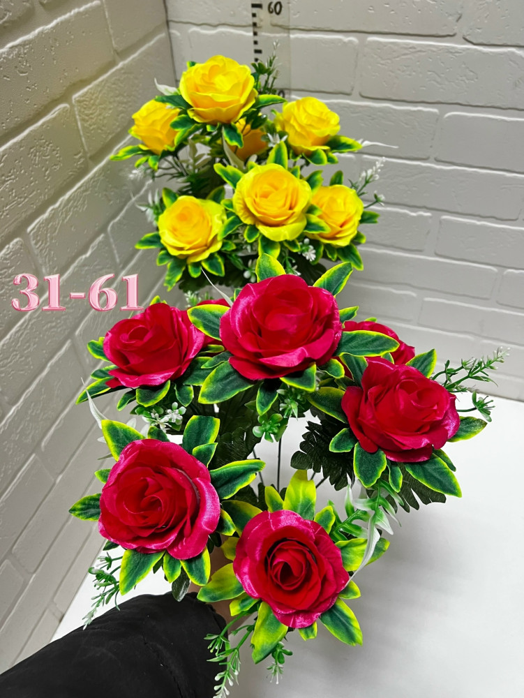 Купить Искусственные цветы оптом Садовод Интернет-каталог Садовод интернет-каталог