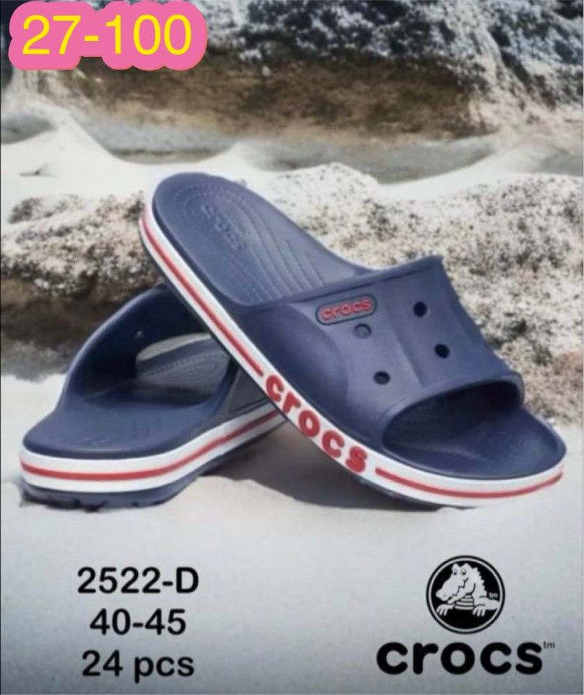 Купить тапки оптом Садовод Интернет-каталог Садовод интернет-каталог