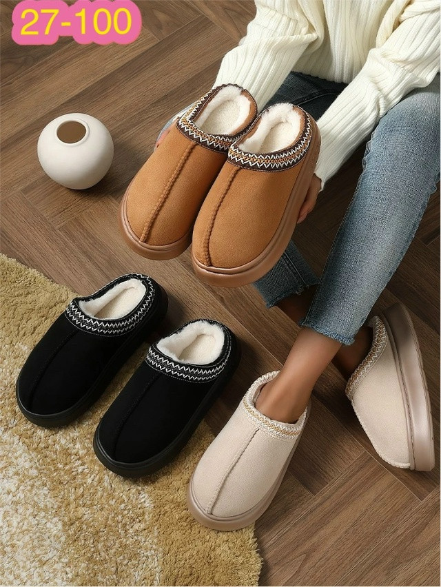 Купить угиги оптом Садовод Интернет-каталог Садовод интернет-каталог