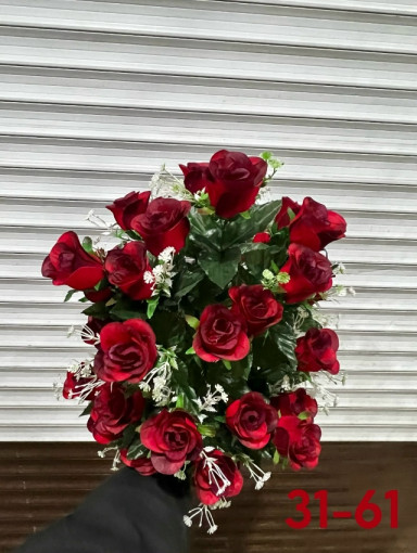 Искусственные цветы САДОВОД официальный интернет-каталог