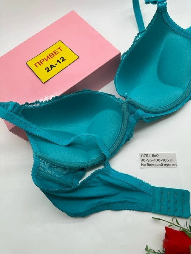 Купить Бюстгальтер оптом Садовод Интернет-каталог Садовод интернет-каталог