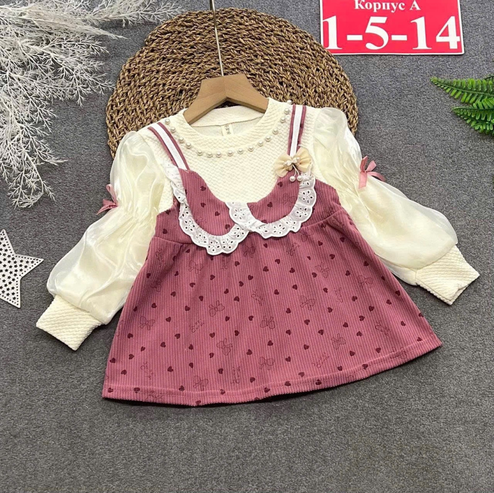 Купить Платье фуксия оптом Садовод Интернет-каталог Садовод интернет-каталог