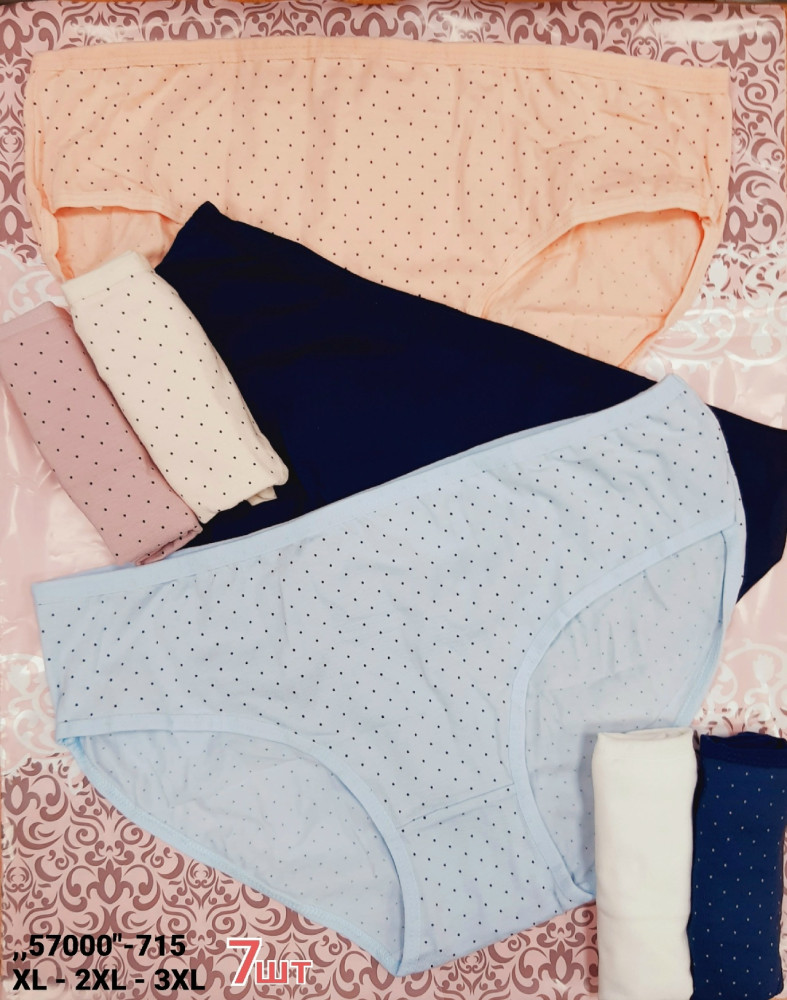 Купить Трусы оптом Садовод Интернет-каталог Садовод интернет-каталог