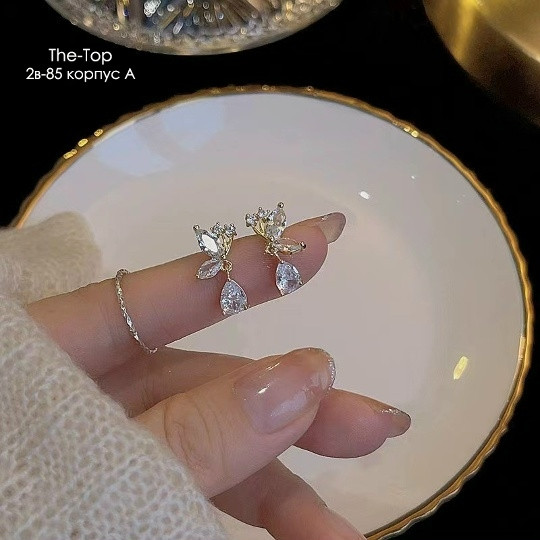 Купить Серьги оптом Садовод Интернет-каталог Садовод интернет-каталог