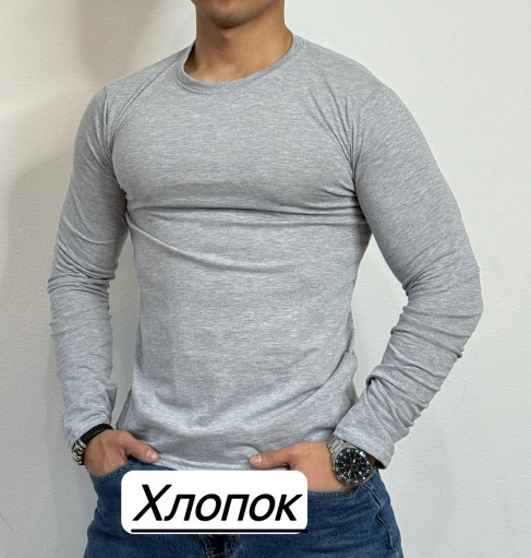 Кофта САДОВОД официальный интернет-каталог
