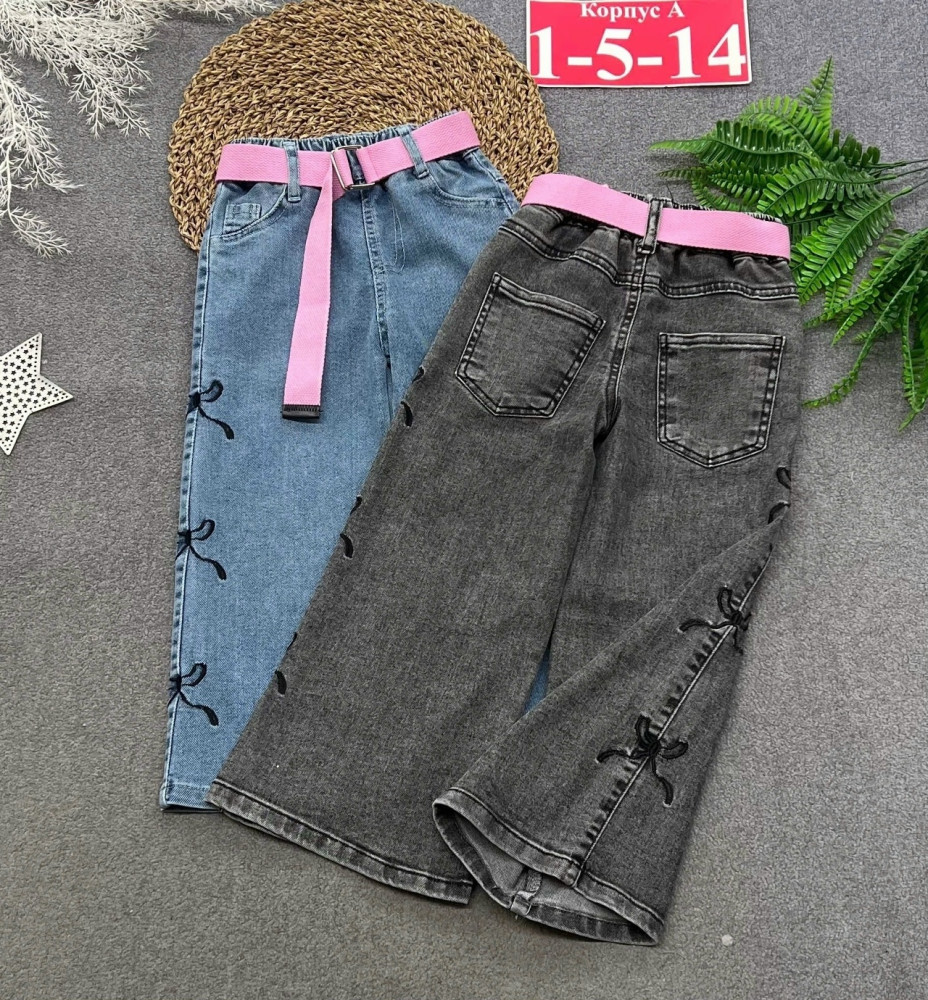 Купить Джинсы оптом Садовод Интернет-каталог Садовод интернет-каталог