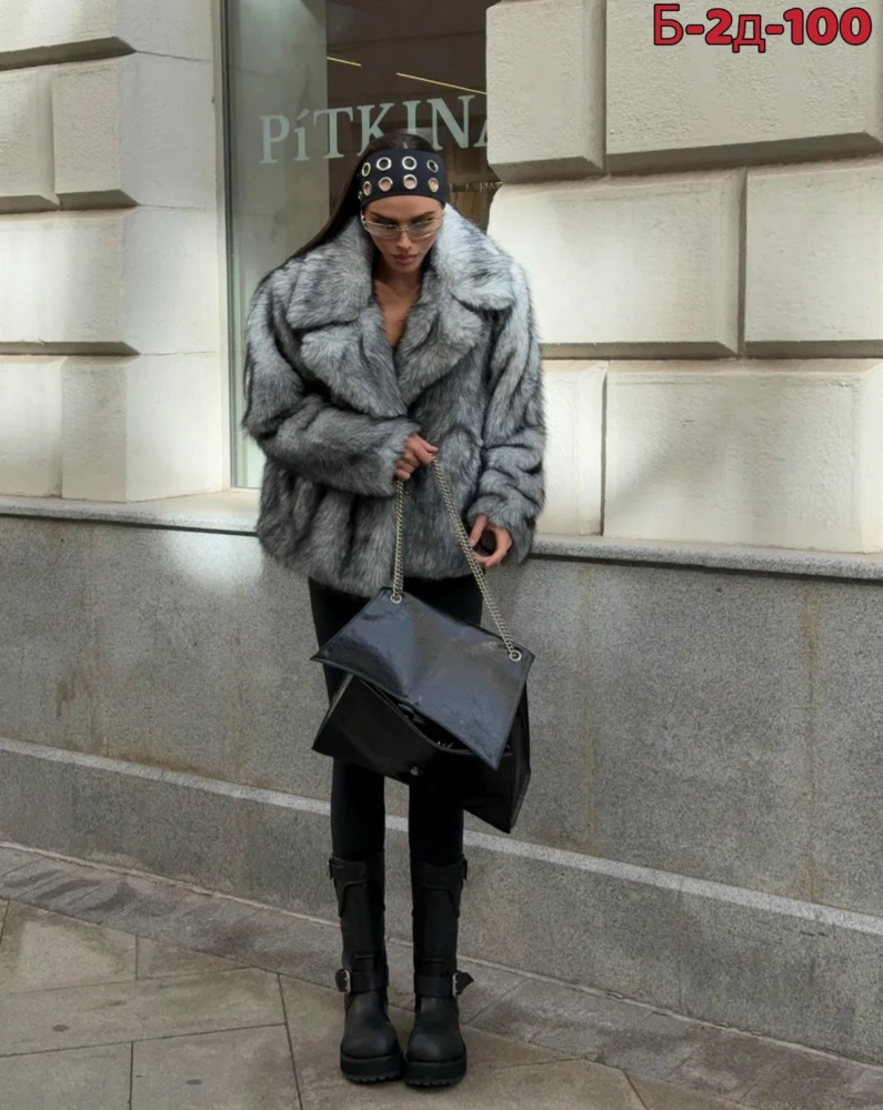 Купить Шуба оптом Садовод Интернет-каталог Садовод интернет-каталог