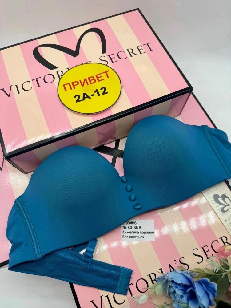 Купить Бюстгальтер оптом Садовод Интернет-каталог Садовод интернет-каталог