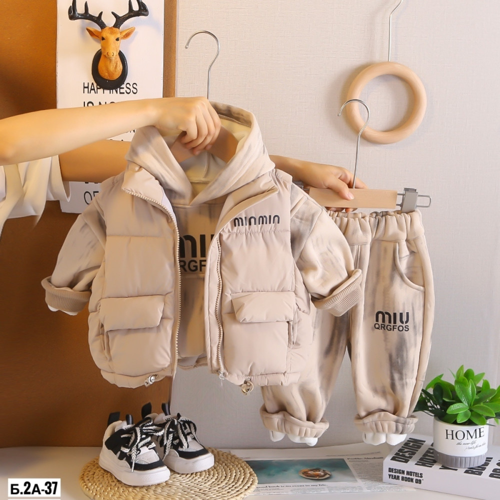 Купить Детский костюм бежевый оптом Садовод Интернет-каталог Садовод интернет-каталог