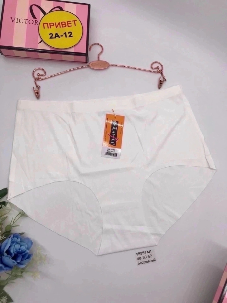 Купить Трусы оптом Садовод Интернет-каталог Садовод интернет-каталог