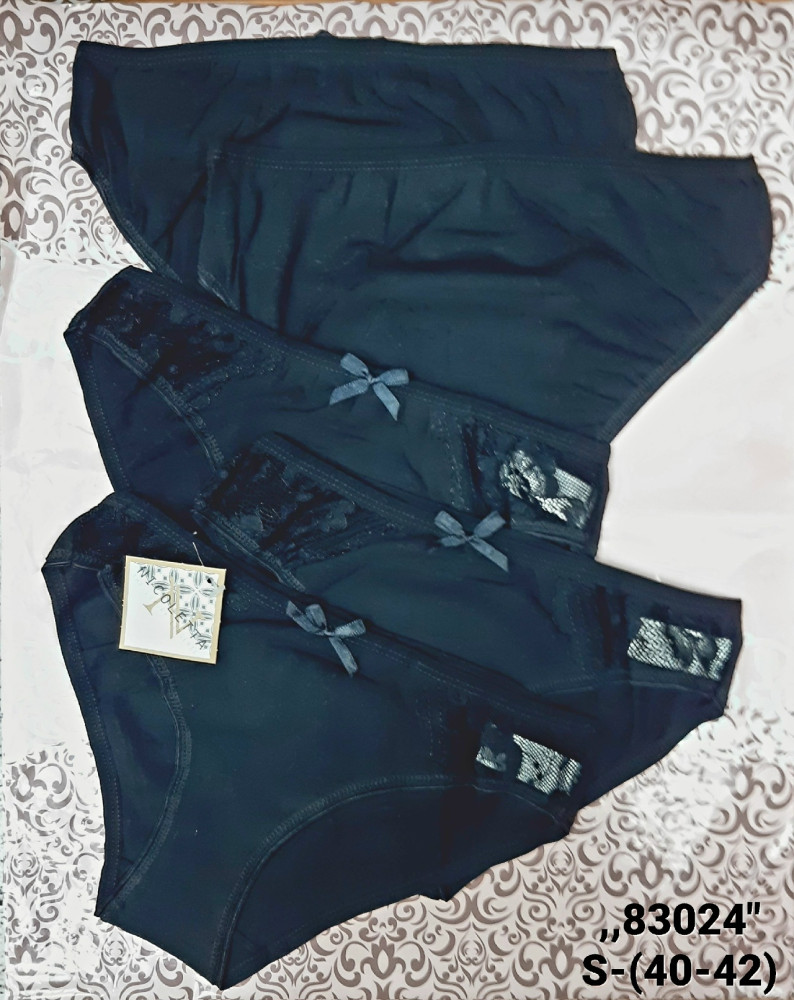 Купить Трусы оптом Садовод Интернет-каталог Садовод интернет-каталог