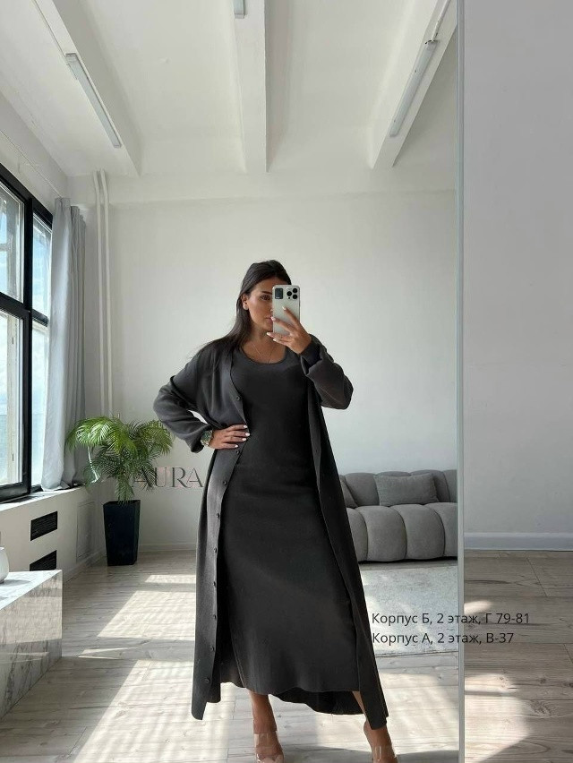 Купить Женский костюм серый оптом Садовод Интернет-каталог Садовод интернет-каталог