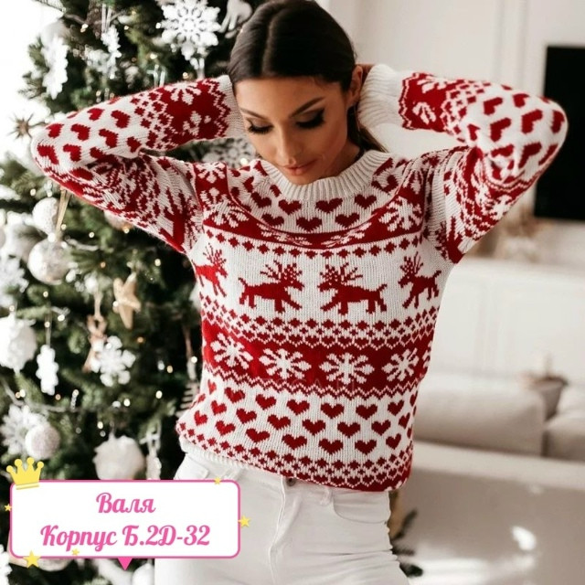 Купить Свитер Состав  шесрт  и акрил Размер единый 42-48Цена опт  650 рублейШтукчно без примерки  700 рублей оптом Садовод Интернет-каталог Садовод интернет-каталог