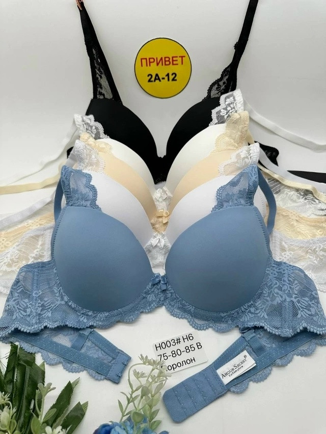 Купить Бюстгальтер оптом Садовод Интернет-каталог Садовод интернет-каталог