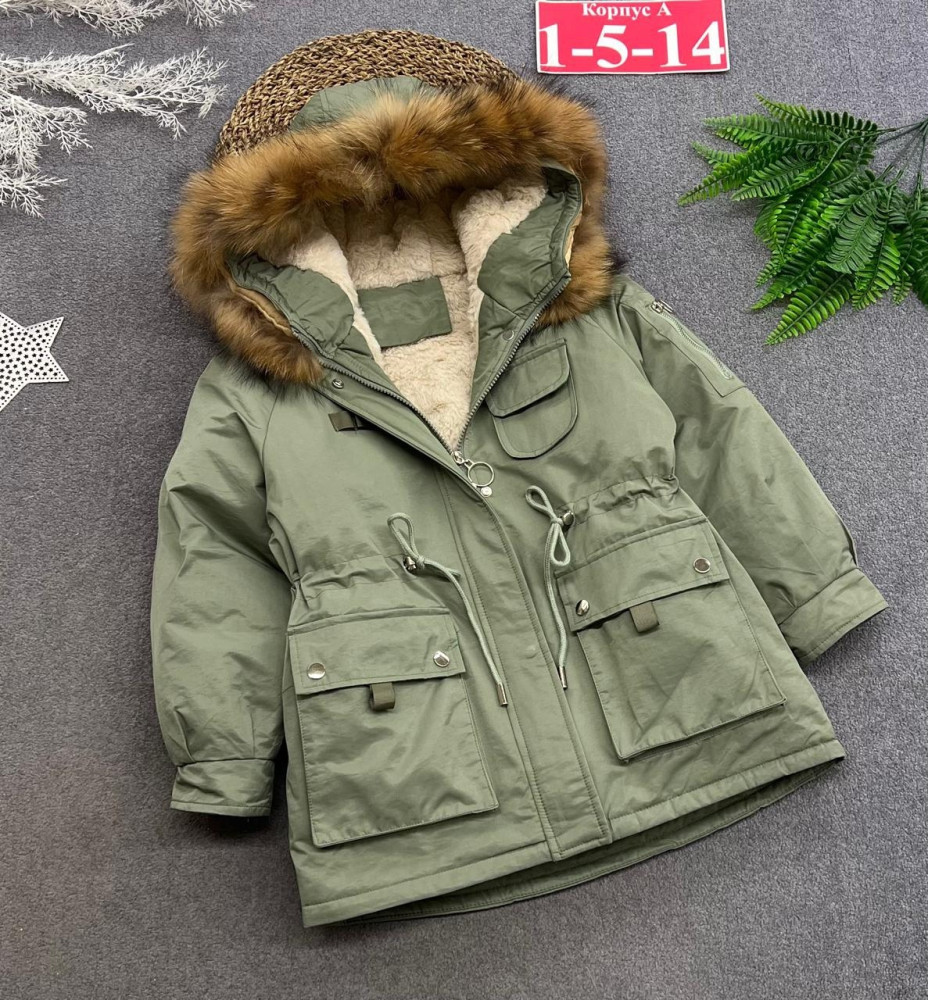 Купить Куртка детская зеленая оптом Садовод Интернет-каталог Садовод интернет-каталог