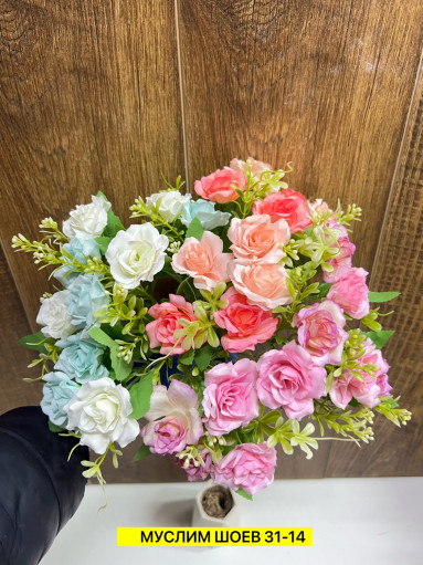 Искусственные цветы САДОВОД официальный интернет-каталог