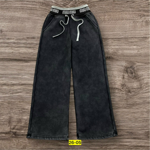 Штаны САДОВОД официальный интернет-каталог