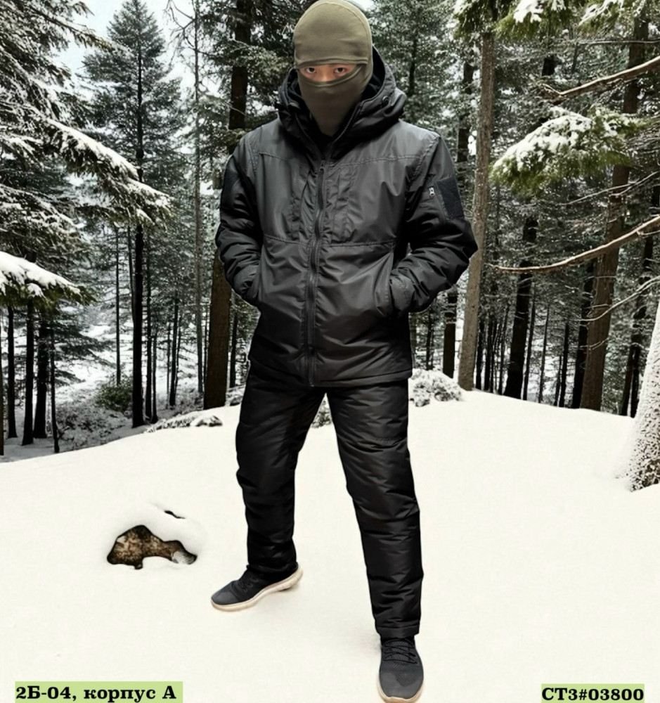 Купить Мужской костюм черный оптом Садовод Интернет-каталог Садовод интернет-каталог