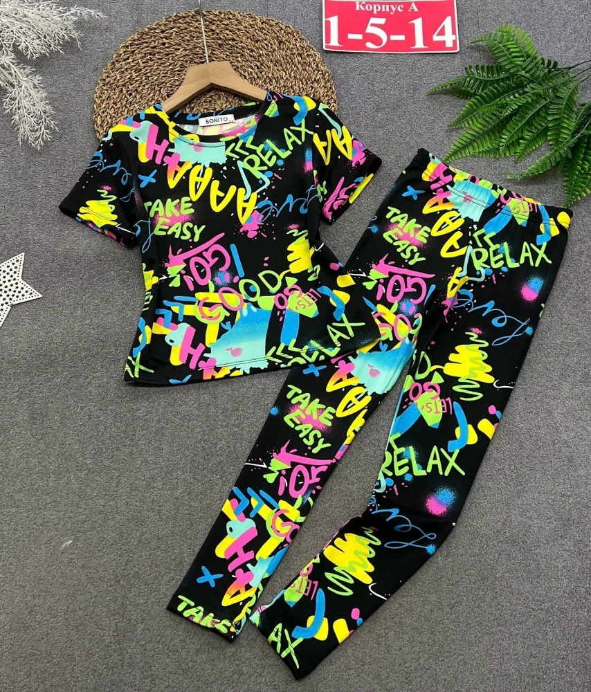 Купить Детский костюм черный оптом Садовод Интернет-каталог Садовод интернет-каталог