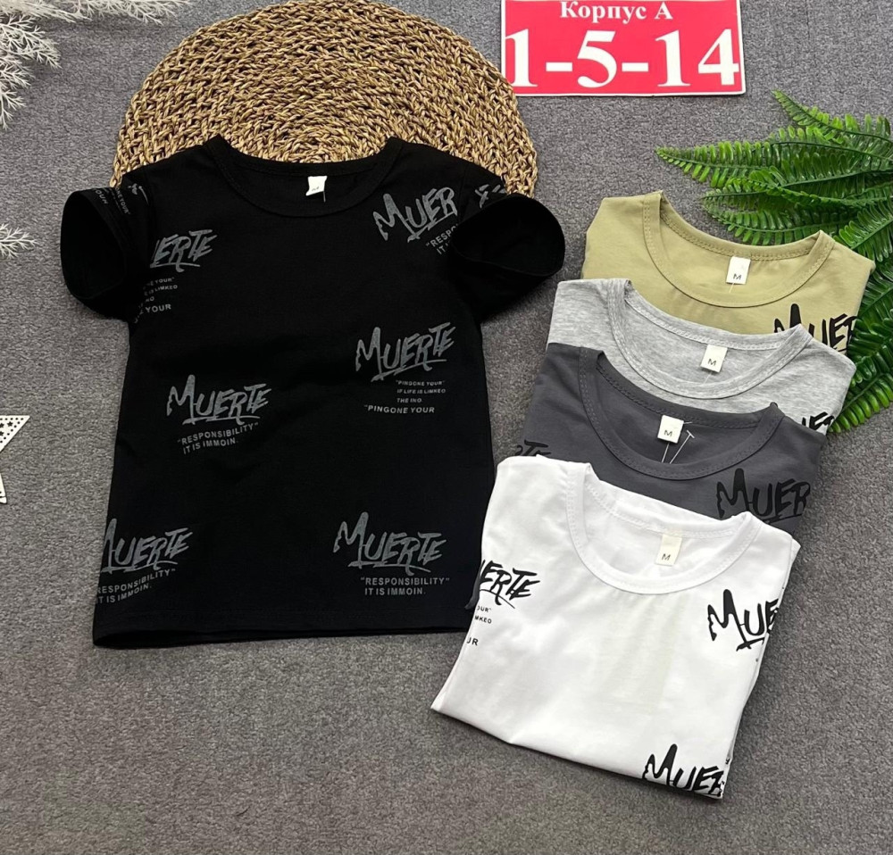 Купить Детская футболка черная оптом Садовод Интернет-каталог Садовод интернет-каталог