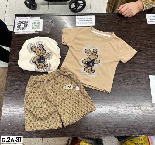 КОСТЮМ САДОВОД официальный интернет-каталог