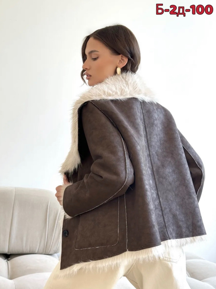 Купить Дубленка оптом Садовод Интернет-каталог Садовод интернет-каталог