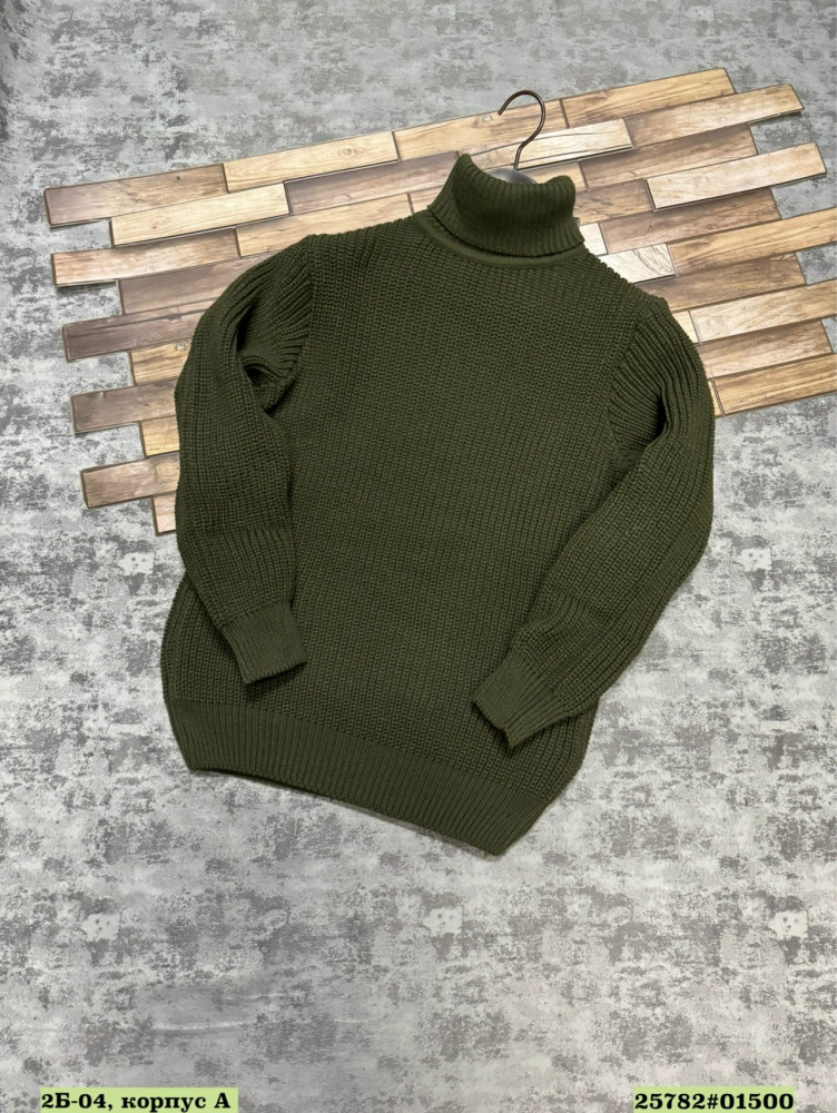 Купить Свитер оптом Садовод Интернет-каталог Садовод интернет-каталог