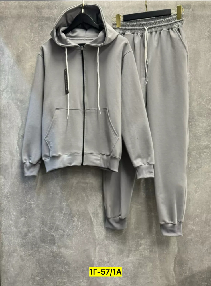 Купить Спортивный костюм оптом Садовод Интернет-каталог Садовод интернет-каталог