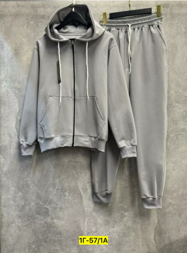 Спортивный костюм САДОВОД официальный интернет-каталог