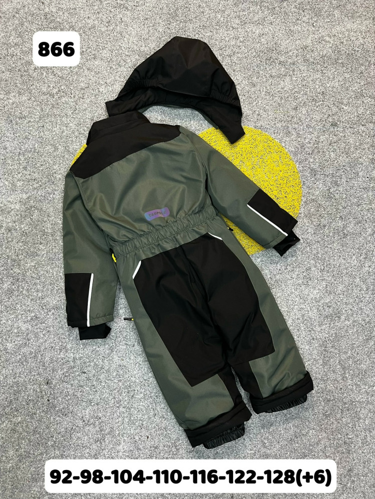 Купить Детский костюм зеленый оптом Садовод Интернет-каталог Садовод интернет-каталог