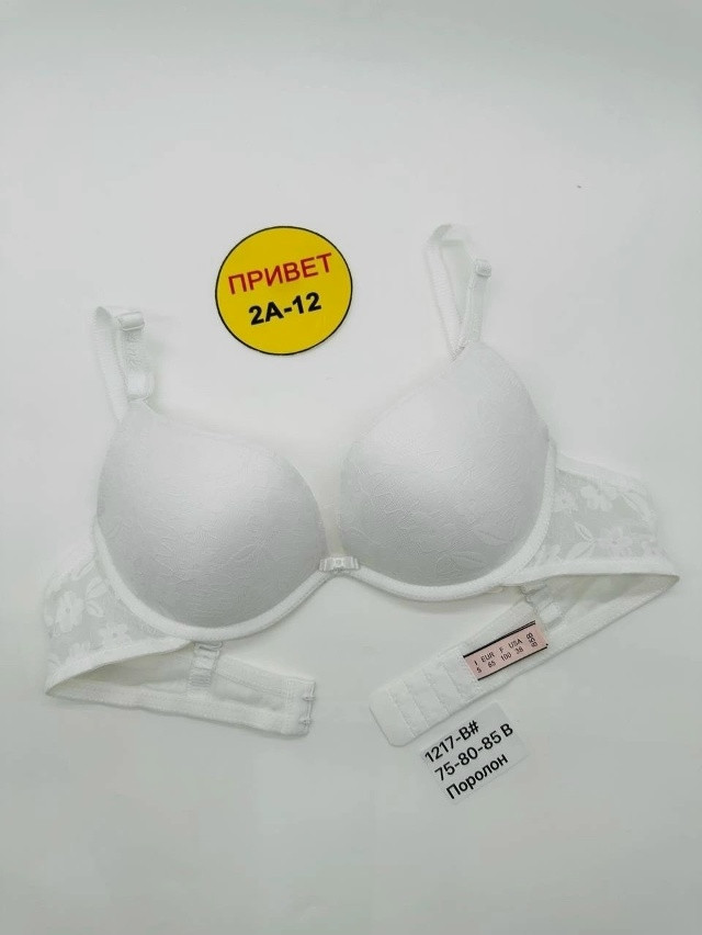 Купить Бюстгальтер оптом Садовод Интернет-каталог Садовод интернет-каталог