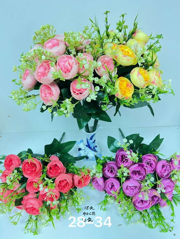 Купить искусственные цветы оптом Садовод Интернет-каталог Садовод интернет-каталог