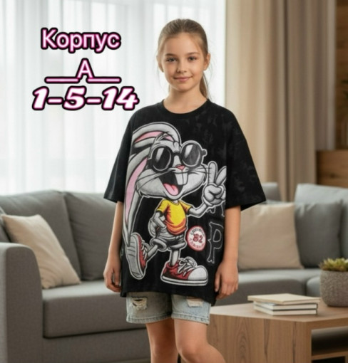 футболка САДОВОД официальный интернет-каталог