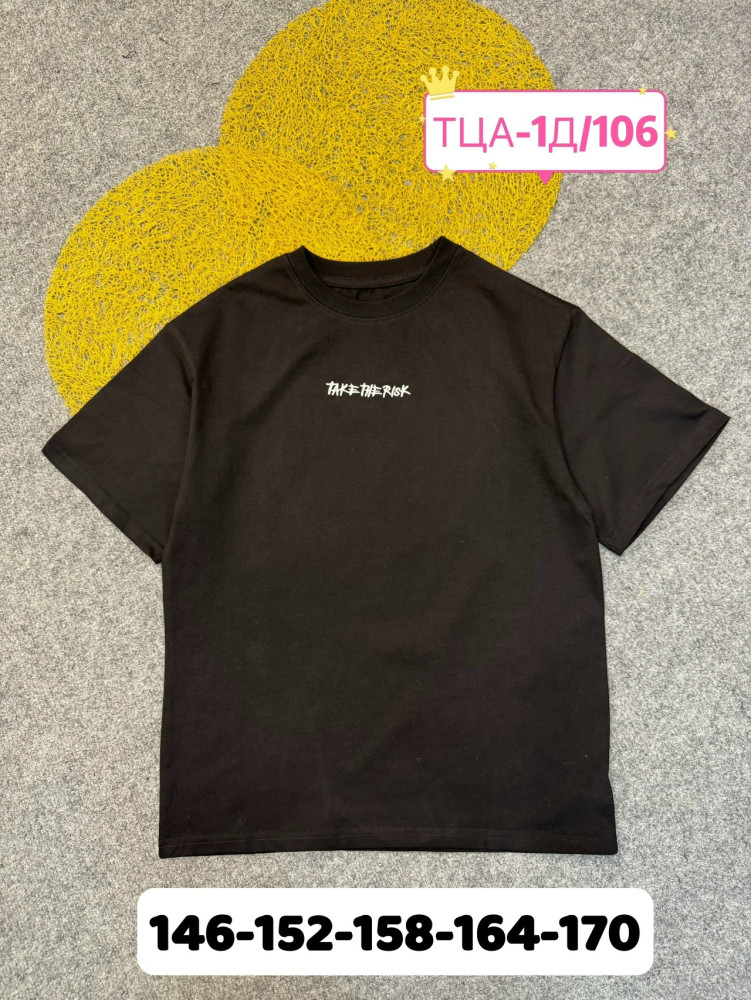 Купить Детская футболка черная оптом Садовод Интернет-каталог Садовод интернет-каталог