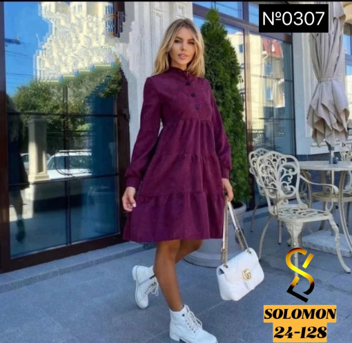 Платье САДОВОД официальный интернет-каталог