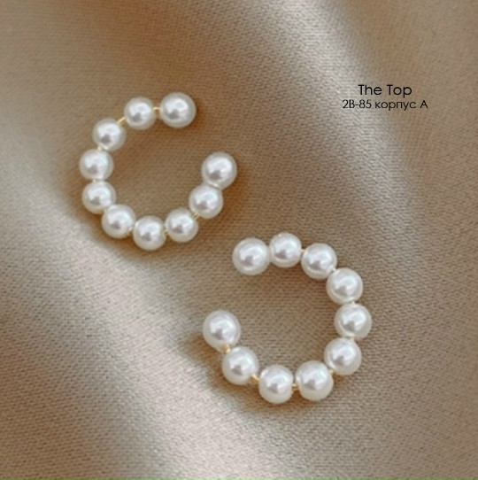 Купить Жемчужные каффы оптом Садовод Интернет-каталог Садовод интернет-каталог