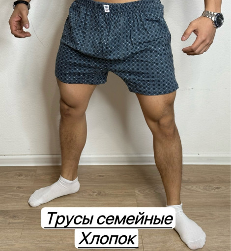 Трусы для мужчин, хлопок САДОВОД официальный интернет-каталог