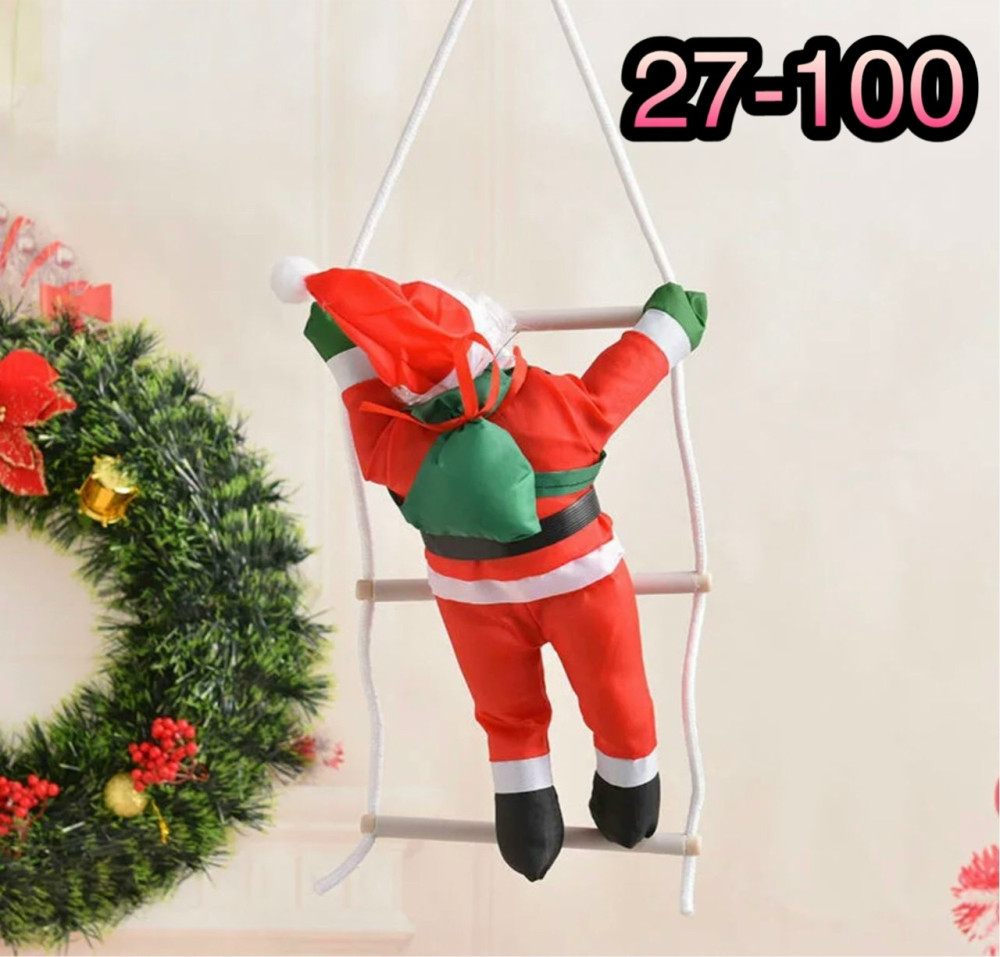 Купить Новогодние игрушки оптом Садовод Интернет-каталог Садовод интернет-каталог