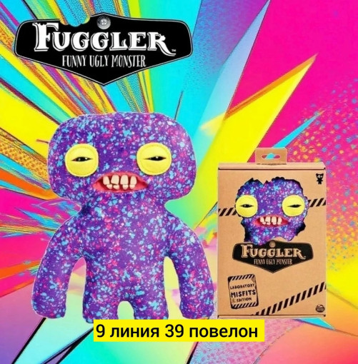 Игрушка САДОВОД официальный интернет-каталог